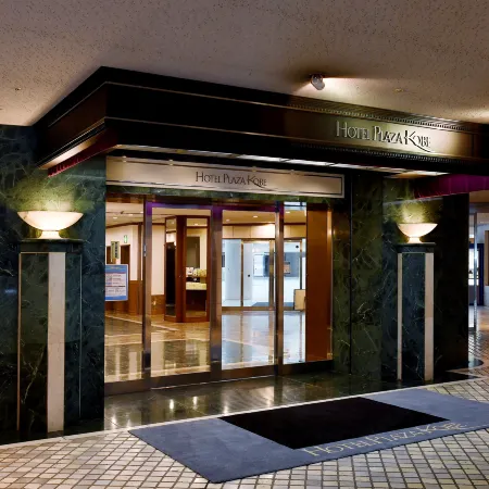 Hotel Plaza Kobe