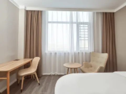 HanTing Hotel (Linshu) Hotel di Linshu