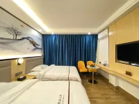 Jieyang Fumei Youpin Hotel