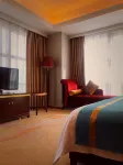 Weishanhu Holiday Hotel