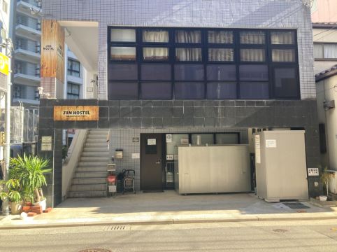 福岡のレンタル着物マイン大橋店の格安素泊まりホテルを宿泊予約 22年おすすめ素泊まりホテル Trip Com