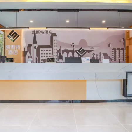 Keste Hotel, Jinsha