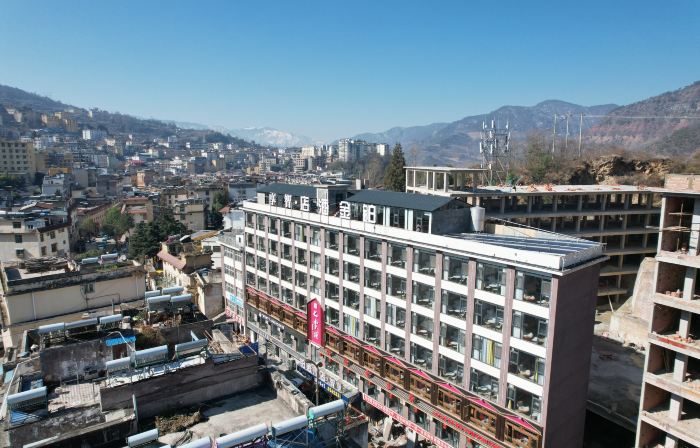 Meigu Jin Hotel · Zhixiang
