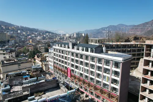 Meigu Jin Hotel · Zhixiang Hotels in Meigu