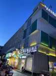 Ruiting Boutique Hotel (Shenzhen Baoan Wanda Plaza Store) Hotels near Baiguoyuan (taihuahaoyuan)