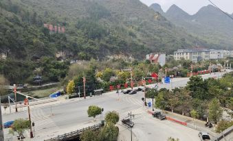 Leye County Leyuan Theme Hotel