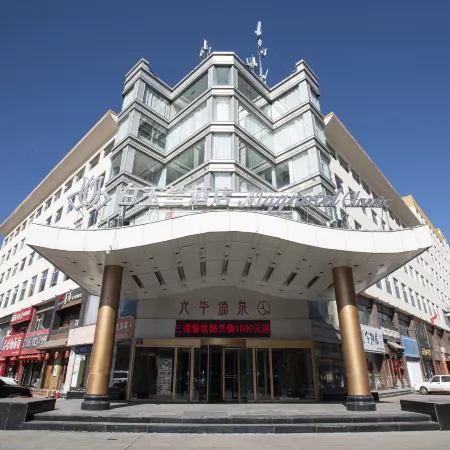 Magnotel Hotel (Shuozhou Minfu East Street)