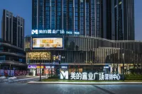 MAN ZHU HOTEL (International Convention and Exhibition Center, Guiyang North Station)