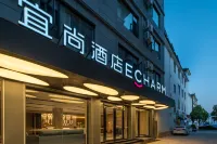 Yishang Hotel (Lijiang Ancient City Qixing Street) Hotels in Lijiang