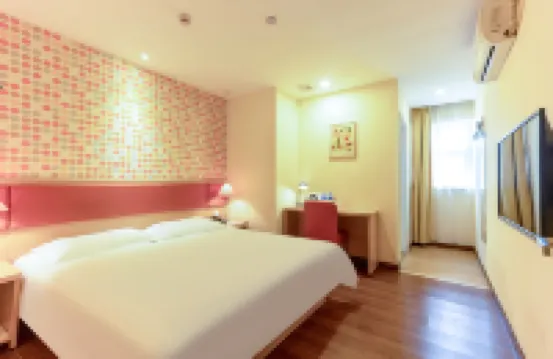 Homeinn Hotel (Guangzhou Yong Qing Fang Hualin Temple Subway Station) Hotels in Guangzhou