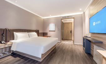 Hanting Hotel (Suzhou Wanda Plaza Branch)