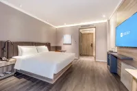 HanTing Hotel (Suzhou Wanda Plaza)