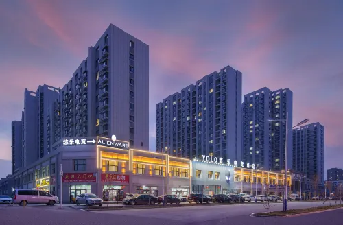 YOLO Youle E-sports Hotel (Wenguang Campus of Normal University) - Esports
