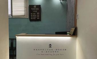 Qiju Hotel (Qihualin Branch)