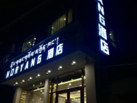 NORYANG Hotel Hotels in Maqu