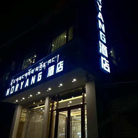 NORYANG Hotel
