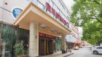 Yueqing Yuecheng Donghai Holiday Hotel - parkir