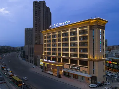 康鉑酒店（深圳觀瀾高爾夫店） 鄰近精武搏擊詠春拳館的酒店