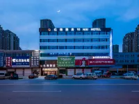 億海酒店（鄭州華南城龍湖錦藝城購物中心店） 鄰近河南工程學院（龍湖校區）-南區的酒店