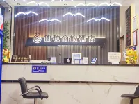 Burton Business Hotel Hotels in Huanjiang