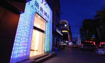 Jianzhi Hotel (Urumqi People's Square)