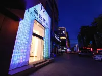 Jianzhi Hotel (Urumqi People's Square)