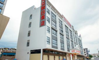 Tianyi Holiday Hotel