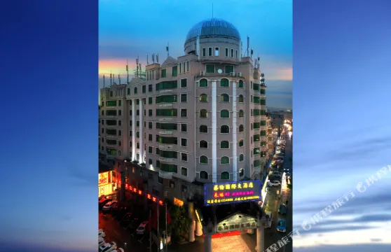 耒陽蔡倫國際大酒店