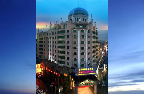 Cailun International Hotel