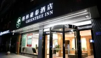 GreenTree Inn Jiangsu Zhenjiang Gaotie Wanda  Express Hotel Hotels in Zhenjiang