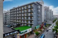 Wuyue Yuexin Hotel (Wuyue Plaza Economic Development Zone Branch) Hotellit kohteessa 