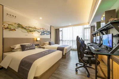 Huawei E-Sports Hotel (Huizhou Boluo)