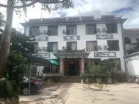 Yiyuan Xihuyuan Hotel Hotels near Dengchuan Milk (Eryuan Dengchuan Hospital Northeast)