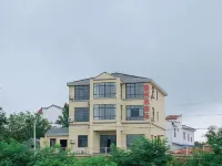 Wuhan Yanshu Farmhouse Hotel in zona Wu Guanghao Martyr's Former Site