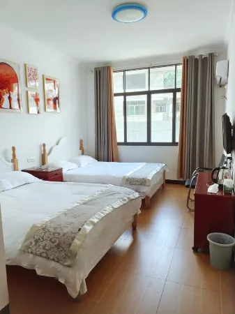 Guiding Jingxin Hotel Отели в г. Гуйдин