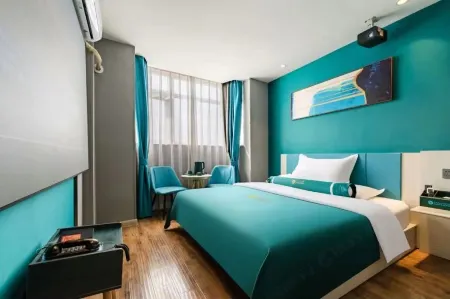 Jing Ling Jia Ri Business Hotel Отели рядом с достопримечательностью «Автобусная станция Нин-Чу»