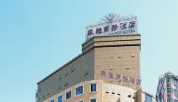 東雅商務飯店（石獅國際童裝城店） 閩南理工學院(寶蓋校區)附近的飯店