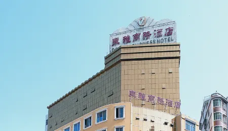 Dongya Business Hotel