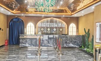 Naraju International Hotel