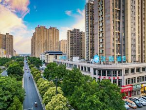 Hanting Hotel (Luoyang Longmen High-speed Railway Station)