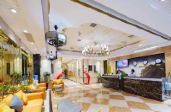 โรงแรม ฮอลิเดย์ จือรานซิง