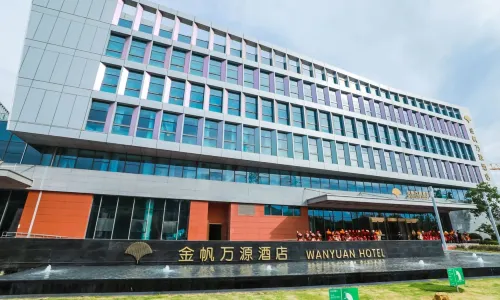 WanYuan By Jinsail Hotel (Qi Lin Science & Technology Innovation Park Branch)