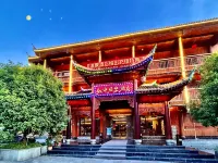 Jianhe Hot Spring Hotel Yang'asha Square Hotels in Jianhe