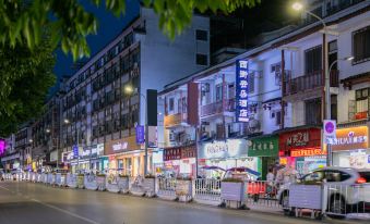 West Street Yunduo Hotel (Yangshuo West Street Lijiang Branch)