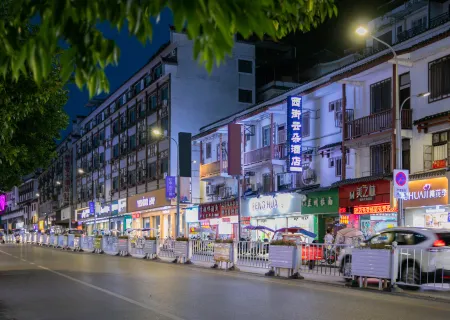 West Street Yunduo Hotel (Yangshuo West Street Lijiang Branch)