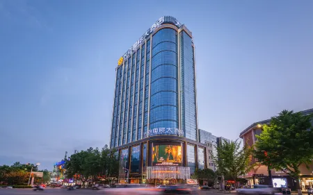 Chang'an International Hotel Отели рядом с достопримечательностью «Hailian Temple»