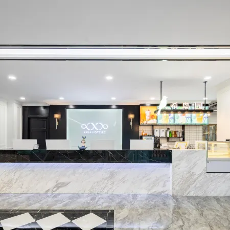 Xana Hotelle Hotel (Haicheng Railway Station Binhe Xi Road)