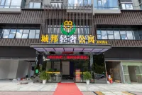 City Bang Qingshe Hotel (Longhua Guanlan Hi-Tech Science Park Shop) Hotels in Shenzhen