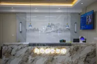 Chun'an Business Hotel Hotels in Changyi