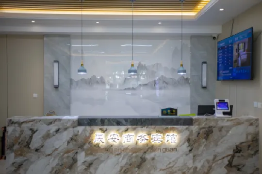 Chun'an Business Hotel